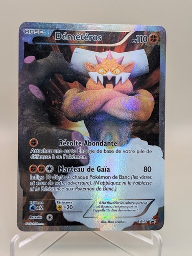 Pokemon déméteros 195 182 - déméteros, 195/182