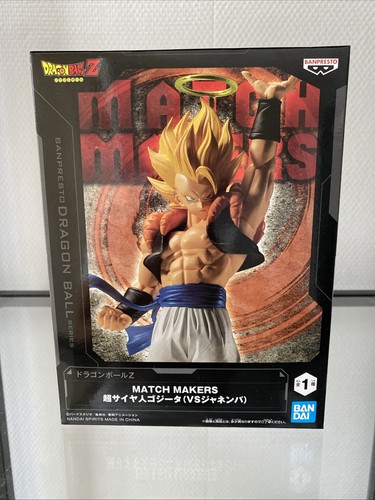 Dragon ball banpresto - dragon,