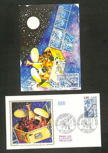 Fdc enveloppe premier jour - -, +