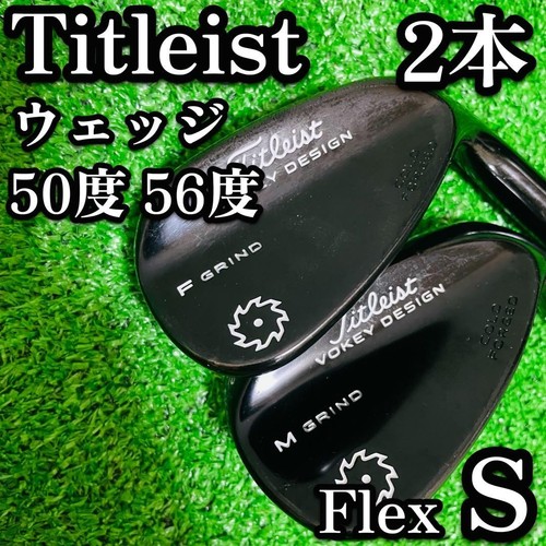 Titleist vokey design 2pcs - titleist,