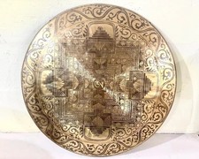 Mantra OM, gong sculpté au mandala / cloche de gong tibétain artisanale...