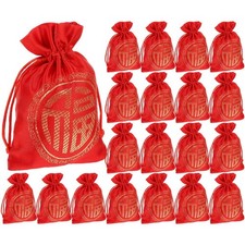  20 Pcs Pochon Dragees Mariage