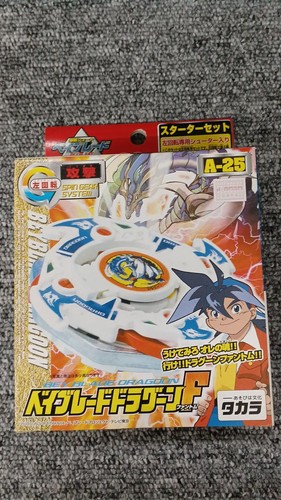 Takara unopened beyblade - unopened,
