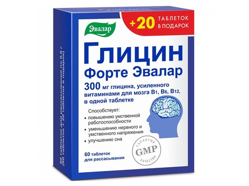 Glycine forte evalar - forte, 80