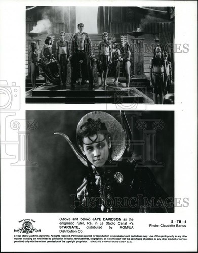 1994 press photo - press,
