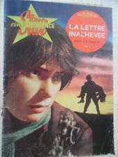 STAR CINE VAILLANCE NO