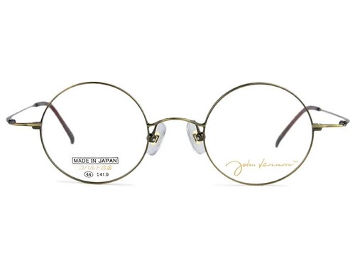 Monture lunettes john - monture,
