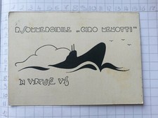 Cartolina d'epoca Marina