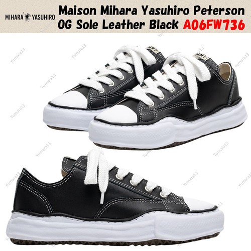 Maison mihara yasuhiro - maison,