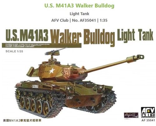 Afv club af35041 - 1/35, m41a3