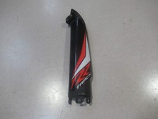 Enjoliveur fourche gauche