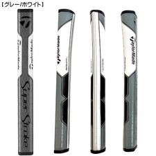 NOUVEAU pistolet SuperStroke