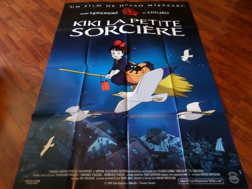 Affiche manga miyazaki - affiche,