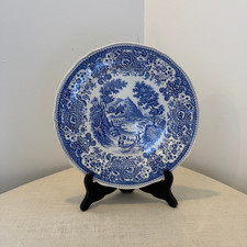 Villeroy and Boch Burgenland Vintage Plate 25 cm Cobalt Blue Porcelain Germany