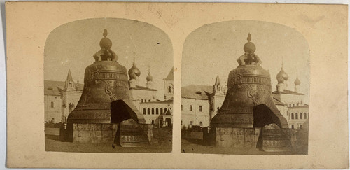 Russia moscow tsar kolokol - russia,,