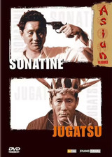SONATINE + JUGATSU / [TAKESHI KITANO] / COFFRET 2 DVD / EXCELLENT ETAT / VF