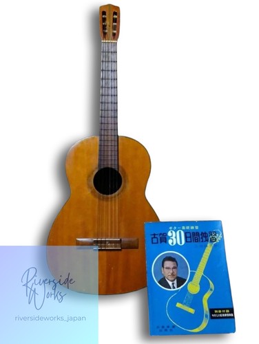 Guitare classique showa retro - guitare,