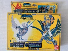 COFFRET FIGURINE SAINT SEIYA