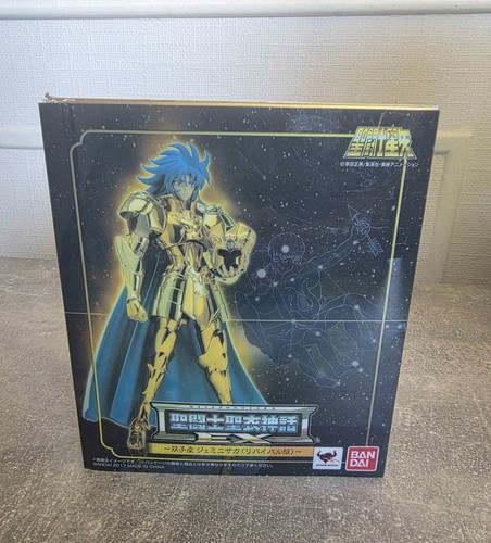 Saint seiya - saint, cloth