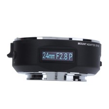  EFE5 Auto Focus Lens Adapter