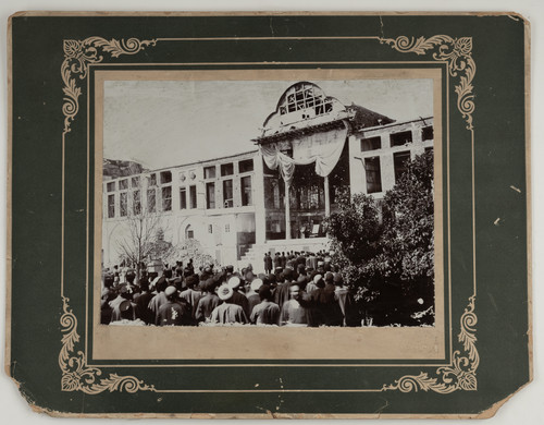 Qajar elite public - qajar, ceremony