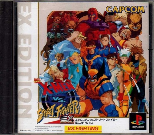 Men street fighter ex - men, vs
