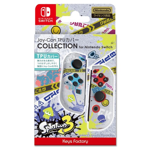 Produit sous licence nintendo - sous,