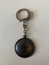 PORTE CLE VINTAGE FOOTBALL -