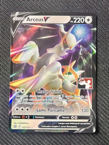 Carte pokémon ultra rare - pokémon,
