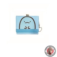 Nouveau mini portefeuille Sun