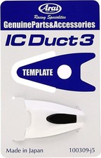 Conduit IC ARAI 3 verre blanc