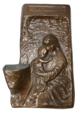 Ave Maria Bronze Tereszczuk