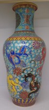 Vase dragon rose famille République chinoise XXème.