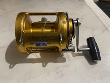 Moulinet de pêche à la