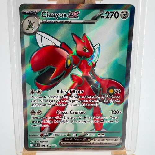 Cizayox 195 162 full art - ex,