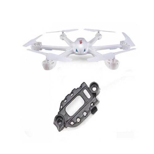 X600 motor cover - motor, cache