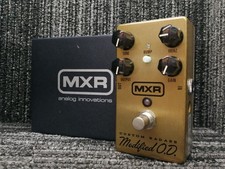 MXR® M77 CUSTOM BADASS™
