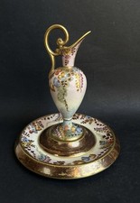 Ancienne petite aiguière en