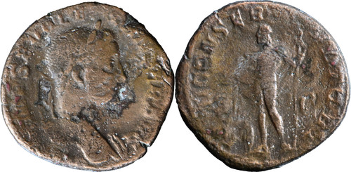 Rome sesterce alexandre - sesterce,