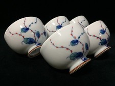 J0092 Japonais Vintage