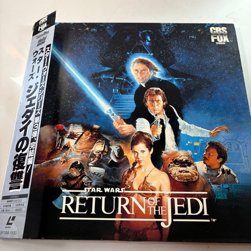 Star wars retour jedi - le,