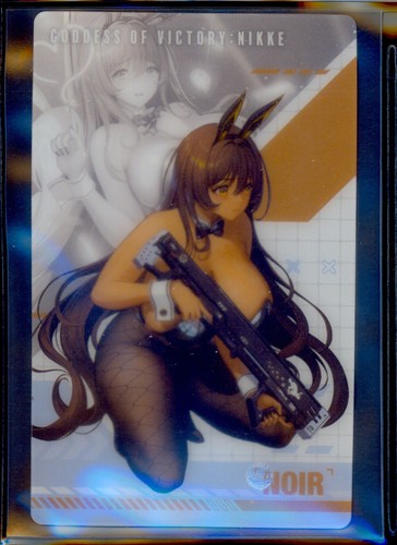 Nikke goddess victory gun - victory,