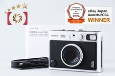 Appareil photo instantané