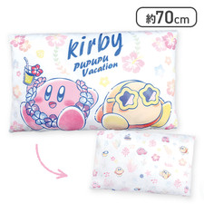 SK Kirby's Dream Land Pupupu
