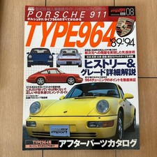 Un guide de l'histoire