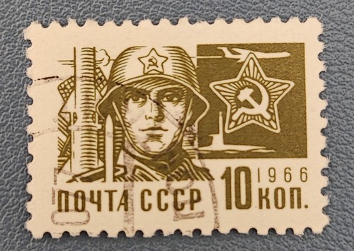 Timbre russie cccp 1966 soldat - russie,