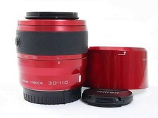 Objectif téléobjectif zoom