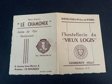 CARTE DE VISITE Restaurant