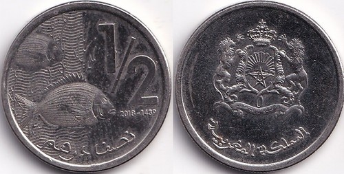 Dirham 2018 1439 maroc - 1/2,