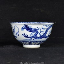 5" vieux bleu blanc porcelaine